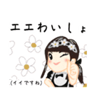 方言ロリータ(紀州弁)（個別スタンプ：30）