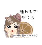 方言ロリータ(紀州弁)（個別スタンプ：31）