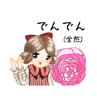 方言ロリータ(紀州弁)（個別スタンプ：35）