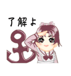 方言ロリータ(紀州弁)（個別スタンプ：39）