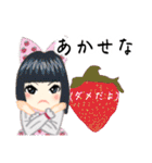 方言ロリータ(紀州弁)（個別スタンプ：40）