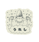 古文単語の可愛いスタンプ（個別スタンプ：2）