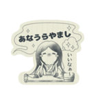 古文単語の可愛いスタンプ（個別スタンプ：13）