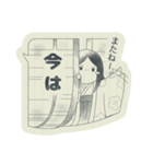 古文単語の可愛いスタンプ（個別スタンプ：15）