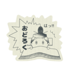 古文単語の可愛いスタンプ（個別スタンプ：27）