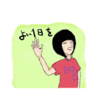 ゴーストワールド5（個別スタンプ：2）