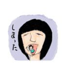 ゴーストワールド5（個別スタンプ：3）