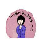 ゴーストワールド5（個別スタンプ：5）