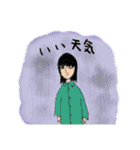 ゴーストワールド5（個別スタンプ：6）