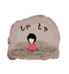 ゴーストワールド5（個別スタンプ：7）