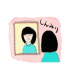ゴーストワールド5（個別スタンプ：8）