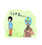 ゴーストワールド5（個別スタンプ：10）