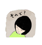 ゴーストワールド5（個別スタンプ：12）