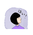 ゴーストワールド5（個別スタンプ：14）