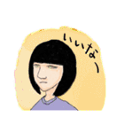 ゴーストワールド5（個別スタンプ：15）