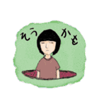 ゴーストワールド5（個別スタンプ：16）