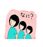 ゴーストワールド5（個別スタンプ：19）