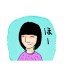ゴーストワールド5（個別スタンプ：21）