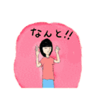 ゴーストワールド5（個別スタンプ：23）