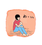 ゴーストワールド5（個別スタンプ：27）