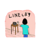 ゴーストワールド5（個別スタンプ：30）