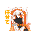 うちの人外詰め（個別スタンプ：19）