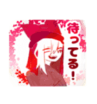 うちの人外詰め（個別スタンプ：23）