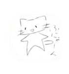 うちの人外詰め（個別スタンプ：24）