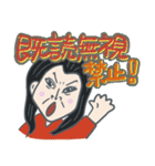 K Family sticker.（個別スタンプ：3）