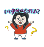 K Family sticker.（個別スタンプ：5）