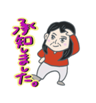 K Family sticker.（個別スタンプ：10）