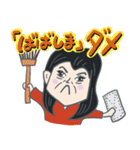K Family sticker.（個別スタンプ：14）