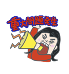K Family sticker.（個別スタンプ：18）