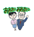 K Family sticker.（個別スタンプ：19）