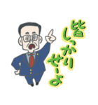 K Family sticker.（個別スタンプ：20）