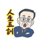 K Family sticker.（個別スタンプ：21）
