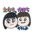 K Family sticker.（個別スタンプ：22）
