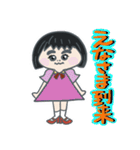 K Family sticker.（個別スタンプ：23）