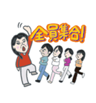K Family sticker.（個別スタンプ：27）