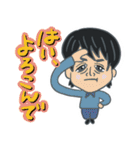 K Family sticker.（個別スタンプ：33）