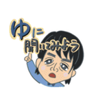 K Family sticker.（個別スタンプ：34）