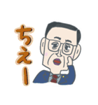 K Family sticker.（個別スタンプ：35）