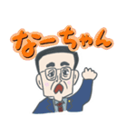 K Family sticker.（個別スタンプ：36）