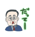 K Family sticker.（個別スタンプ：38）