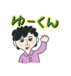 K Family sticker.（個別スタンプ：39）