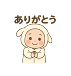 ふわもこ赤ちゃん「ひーちゃん」スタンプ（個別スタンプ：3）