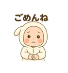 ふわもこ赤ちゃん「ひーちゃん」スタンプ（個別スタンプ：4）