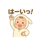 ふわもこ赤ちゃん「ひーちゃん」スタンプ（個別スタンプ：15）