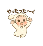 ふわもこ赤ちゃん「ひーちゃん」スタンプ（個別スタンプ：16）