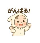 ふわもこ赤ちゃん「ひーちゃん」スタンプ（個別スタンプ：18）